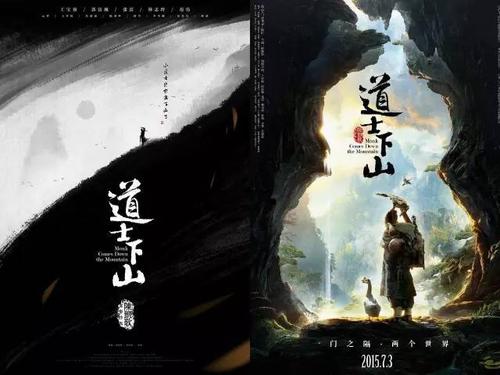 佛罗里达州公用事业账单高仿制作